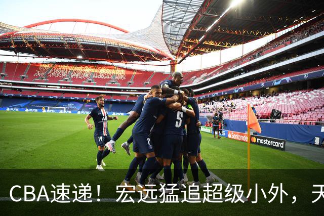 about image